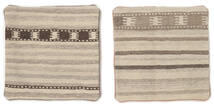  Patchwork Pillowcase - Iran Koberec 50X50 Orientální Ručně Tkaný Čtvercový Béžová/Oranžová (Vlna, )