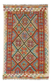 102X158 Koberec Kelim Afghán Old Style Orientální Hnědá/Tmavě Červená (Vlna, Afghánistán)