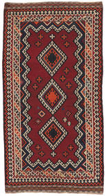  Kelim Vintage Koberec 147X281 Orientální Ruční Tkaní Běhoun Černá/Tmavě Fialová (Vlna, Persie/Írán)