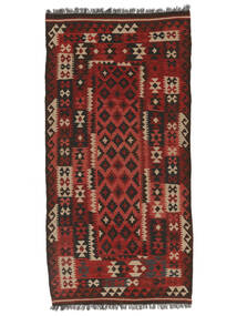  Afghán Vintage Kelim Koberec 100X198 Orientální Ruční Tkaní Bílý/Krém/Černá (Vlna, Afghánistán)